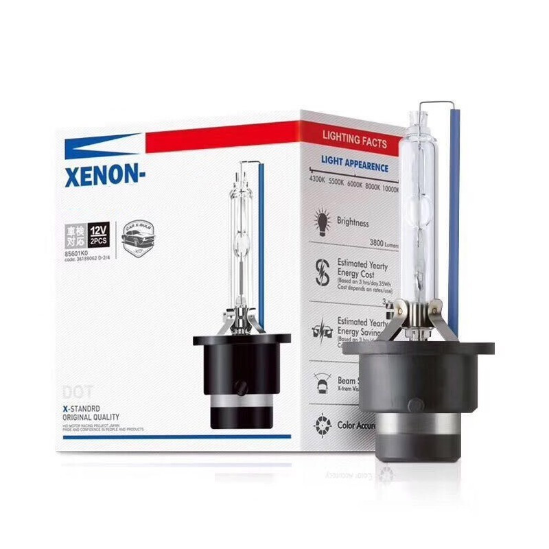 2X Ampoules xénon D2S/D2R 35W / 55W - Xenon Discount